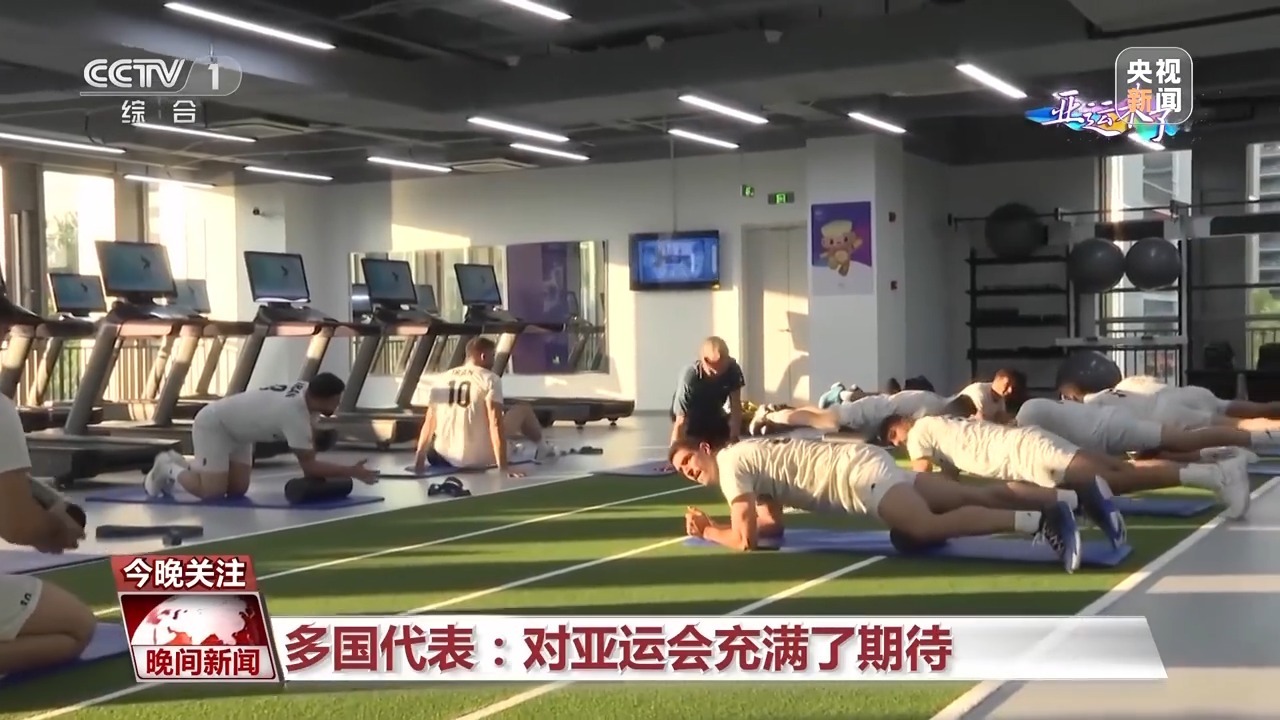 澳门有新葡亰吗